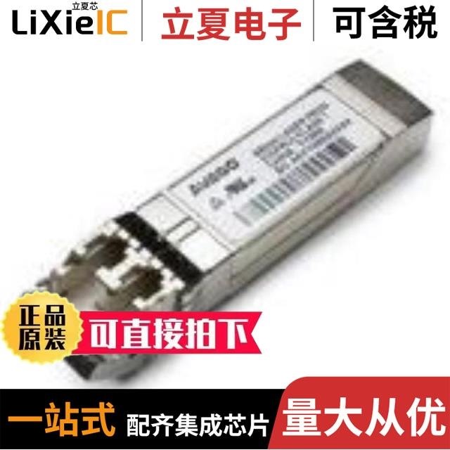 AFBR-5710APZ-AL1-C AFBR-57D7APZ-HP8-C AFBR-57F5MZ-FT2-C