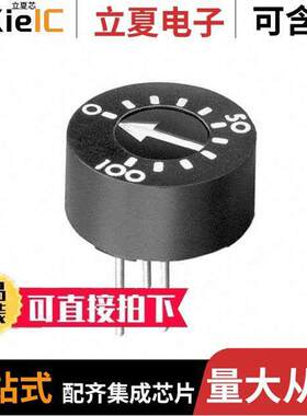 93PR2KLF电位计 〔TRIMMER 2K OHM 1W PC PIN TOP ADJ 〕