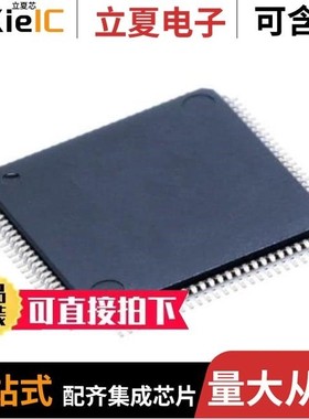 TFP401PZP/TFP401AMPZPEP/TFP403PZP