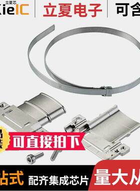 G125-9642000连接器 〔HOOD FOR CBL MNT GE【O SL 20POS 〕