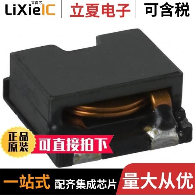 CEP125NP-2R5MC CEP125NP-2R8MC-H CEP125NP-2R2MC-U