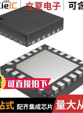 HMC753LP4ETR射频 〔IC RF AMP GP 1GHZ-11GHZ 24SMT 〕