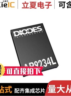 AP9234LA-AO-HSB-7/APD160VHTR-E1/APD240KDTR-G1