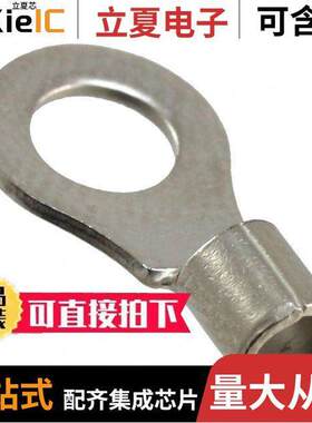 2-322695-2连接器 〔CONN RING CIRC 14-16AWG #10 〕