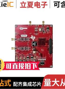 ADS54T01EVM开发板 〔MODULE EVAL FOR ADS54T01 〕