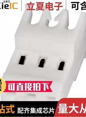 3-641656-2/3-641209-6/3-641237-5