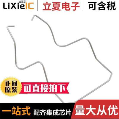 2833628继电器 〔RELAY RETAINING BRA【ET 〕