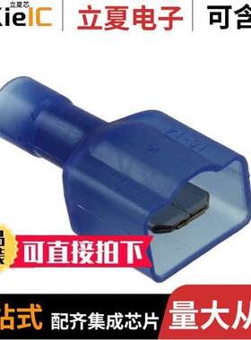 EDNF14250FIMB-L连接器 〔STRONGHOLD MALE DISCONNECT, NYLO 〕