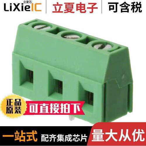 OSTVI034152连接器 〔TERM BLK 3POS SIDE ENT 7.5MM PCB 〕