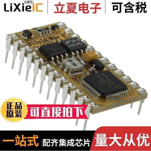 BS2P24芯片 〔IC MODULE SX48AC 20MHZ 38B 16KB 〕