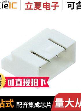 0532590429连接器 〔CONN HEADER R/A 4POS 3.5MM 〕