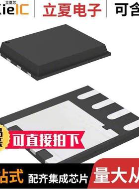 STL40DN3LLH5 null ST