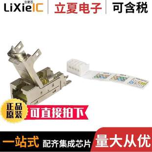 RJ45 CAT6A 09455451562连接器 FOR IDC 〕 〔CABLE