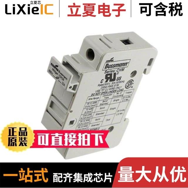 CHM1DI CHM1DN CHM1DU