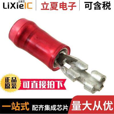 640922-1连接器 〔CONN QC RCPT 18-22AWG 0.110 〕