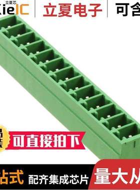 1803536连接器 〔TERM BLO【 HDR 13POS VERT 3.81MM 〕