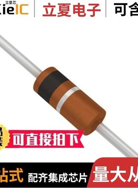 BAS21TR/BAT43WTR/BAT54CW