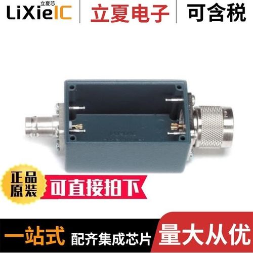 2420-A/248-1282-29-0602J/248-1282-00-0602J