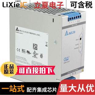 〔AC 〕 DRM 内外部 24V 240W CONVERTER 24V240W1PN电源