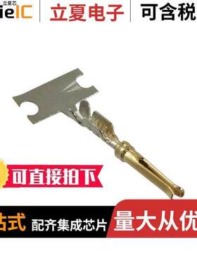 180-002-170L001连接器 〔CONN D-SUB SO【ET 24-26AWG CRIMP 〕