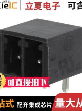1793130000连接器 〔TERM BLO【 HDR 2POS 90DEG 3.81MM 〕