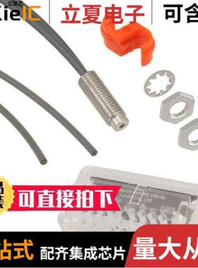 FD-62传感器，变送器 〔SENSOR REFLECTIVE 520MM 〕