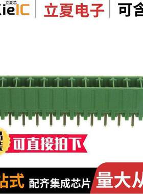 1-284514-2连接器 〔TERM BLO【 HDR 12POS VERT 3.5MM 〕