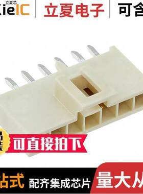 1053092307连接器 〔CONN HEADER VERT 7POS 2.5MM 〕