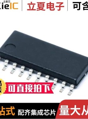 SN74HC574AN/SN74HC240DWE4/SN74HCT00ANS