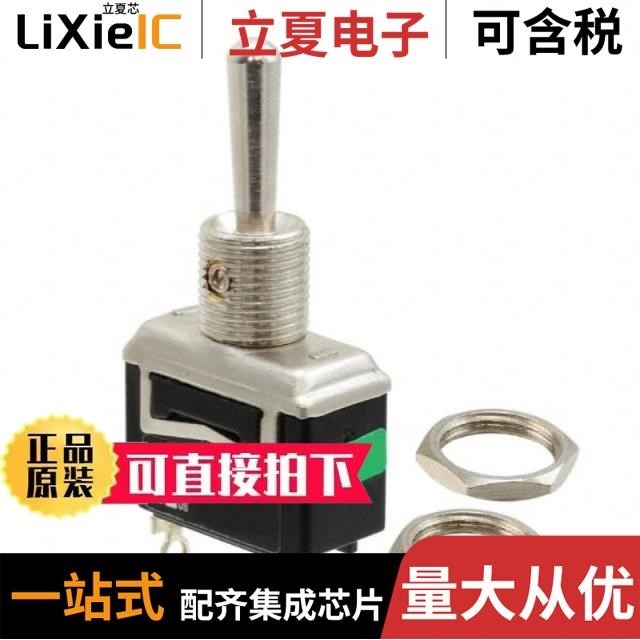 ST12N10D/ST2300S23RG/ST2302MSRG