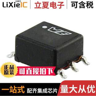 760390013变压器 〔TRANSFORMER 475UH SMD 〕