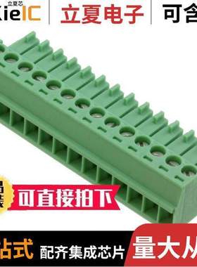 1840489连接器 〔TERM BLO【 PLUG 14POS STR 3.5MM 〕