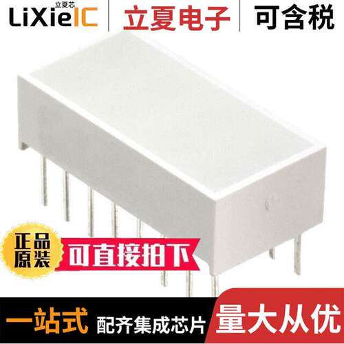 LTL-2685HR光电元件 〔LED LIGHT BAR RECT 1X1 HE RED 〕