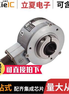HS35F-100-R2-SS-2000-ABZC-28V/V-DM18-S  Sensata