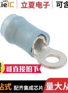 8-328996-1连接器 〔CONN RING CIRC 14-16AWG #4 CRIMP 〕
