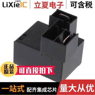 GEN PURPOSE SPST T9GS2L24 〔RELAY 20A 〕 9继电器