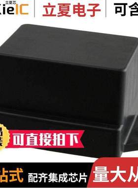 AEP31012继电器 〔RELAY AUTO SPST 10A 12V 〕