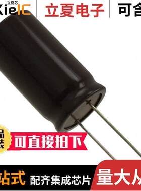 UPT2P391MRD电容 〔CAP ALUM 390UF 20% 220V RADIAL 〕