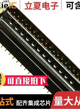 172-037-183L001连接器 〔CONN D-SUB PLUG 37P PNL MNT SLDR 〕