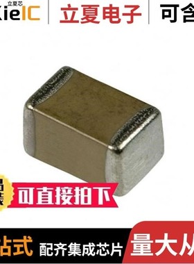 VJ0805A100FXAAC/VJ0805A680JXACW1BC/VJ0805A330JXBAC