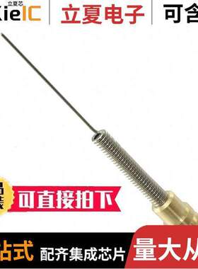 NL1-SC ANTENNA传感器，变送器 〔NE1 ANTENA 〕