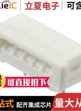 0521510510连接器 〔CONN RCPT POKE 5P 26AWG PCB RA 〕