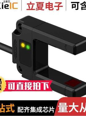 SLO30VP6YQPMADO传感器，变送器 〔SEN SLOG 30.2MM PNP DARK 〕