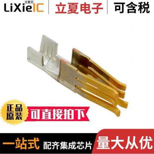 GOLD 0468190013连接器 〕 6AWG FEMALE 〔TERM BLADE
