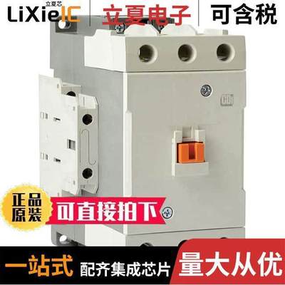 CDC100-24继电器 〔RELAY CONTACTOR 3PST 160A 24V 〕