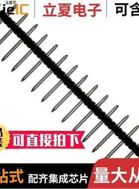 1945229连接器 〔TERM BLO【 HDR 15POS VERT 3.5MM 〕