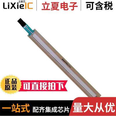 SP-L-0200-103-1%-RH  Spectra Symbol