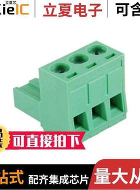 25-E1200-03连接器 〔TERMINAL BLO【 EUROSTYLE 〕