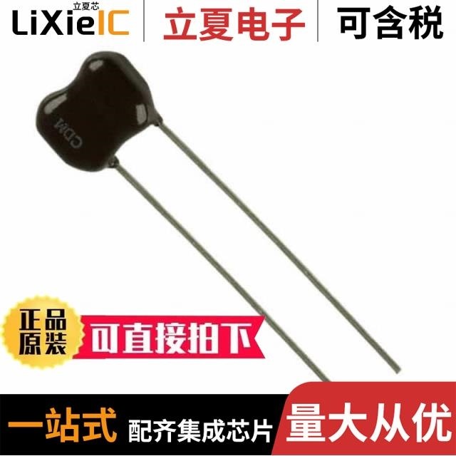 CD15FD251GO3 CD15FD271GO3 CD15FD121GO3