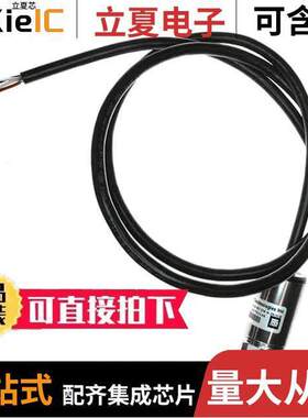 P51-03-G-UC-I36-4.5V-000-000  SSI Technologies Inc